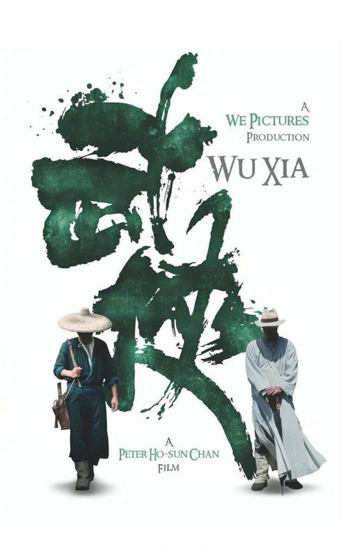 仿制宇都宫共和大学毕业证